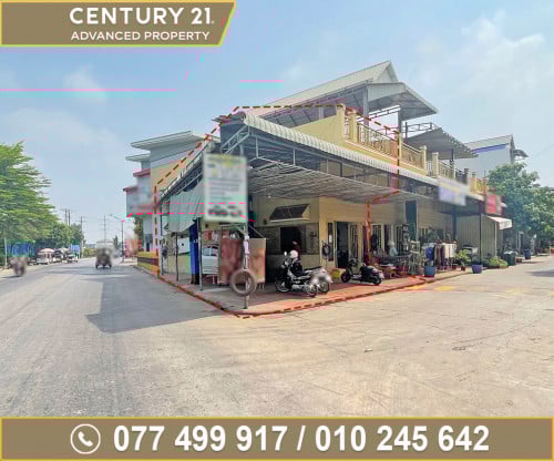 🏘 ផ្ទះល្វែង(កែង) ក្នុងបុរី លឹមឈាងហាក់ចំការដូង ត្រូវការលក់បន្ទាន់ខ្លាំង