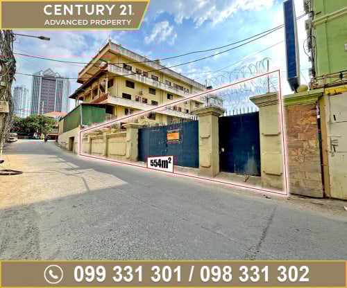 🏘 ដី នៅជិតផ្លូវ271 ត្រូវការលក់បន្ទាន់ខ្លាំង