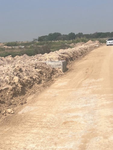 ដីកាំងម៉េងលក់បន្ទាន់