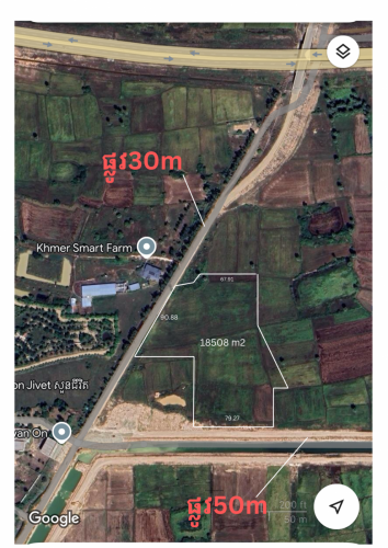 ដីលក់ស្រុកអង្គស្នួលខេត្តកណ្តាលជាប់ផ្លូវ 2way 50m