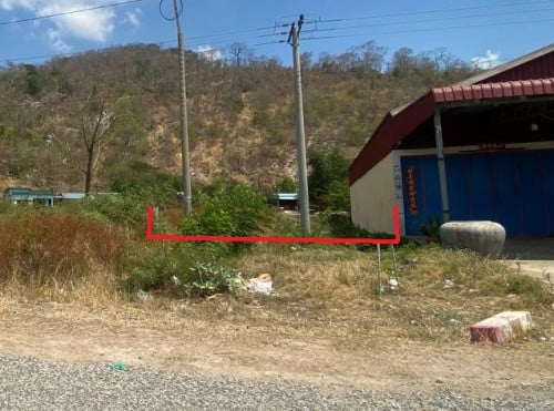 🏦Land for Urgent Sale (Negotiable), ABA Loan Available