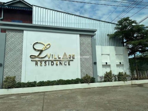 ផ្ទះលក់ រឺ ជួល