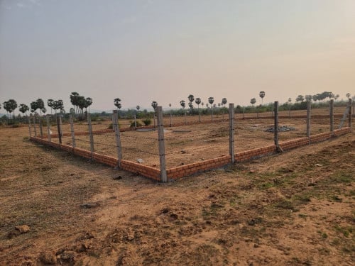 ដីលំនៅឋាន