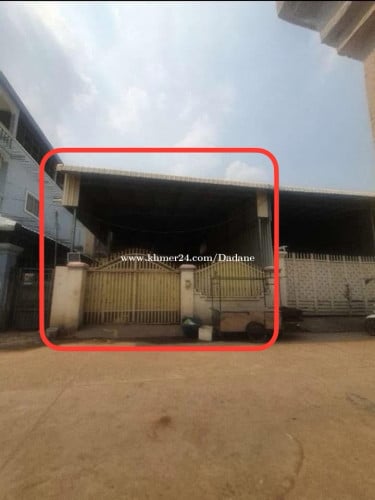 ផ្ទះសម្រាប់លក់