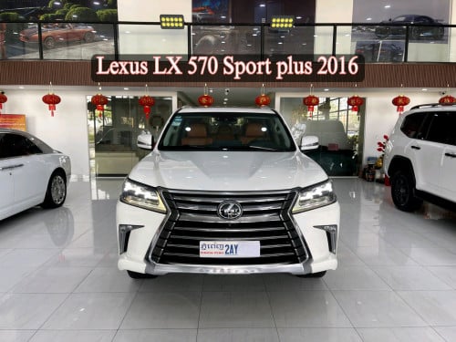 ធានាថ្មីខ្ចីខ្លាំងម្ចាស់ដើមទី១