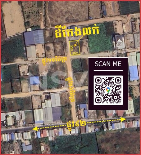 ដីកែងលក់​ 20x30 (ផ្លូវ92​ សែនសុខ)