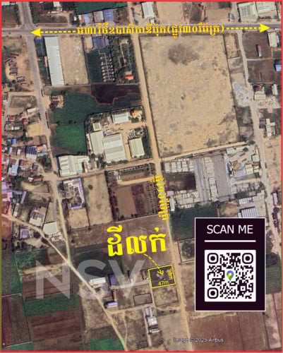 ដីលក់​ 38x47 (សង្កាត់គោករកា)