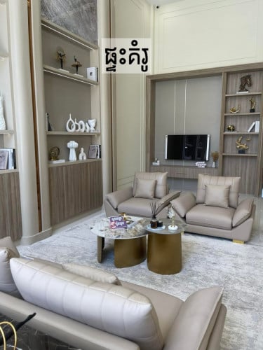 ផ្ទះ​ខ្នាតវែង 4.5x26​​ ផ្លូវ​ 6A Shop House Home Office Golden Park