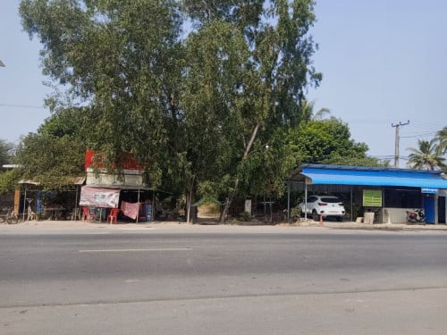 ដីលក់បន្ទាន់