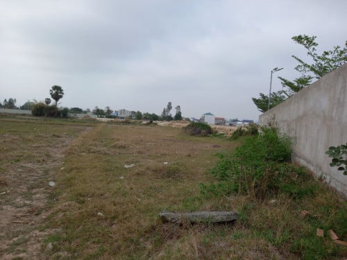 ដីលក់បន្ទាន់