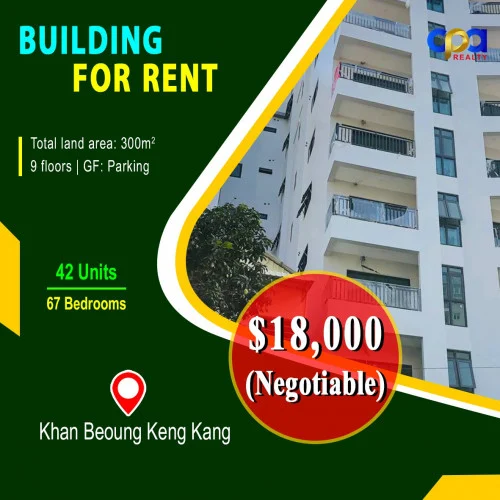 អគារជួលនៅបឹងកេងកង