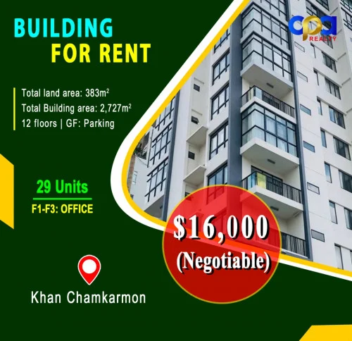 អាគារជួលនៅចំការមន