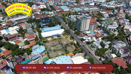 ដីជួលនៅទួលគោក