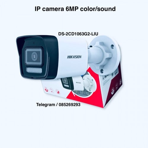 DS-2CD1063G2-LIU Network Camera IP 6MP Hikvision
