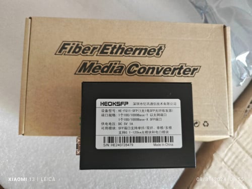 Gigabit Media converter