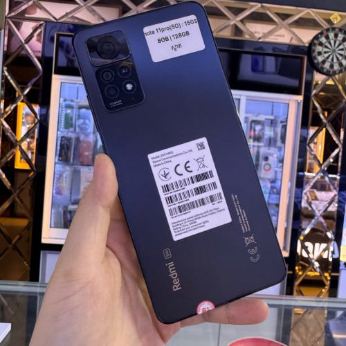 Redmi 11Pro (5G)