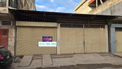 #ផ្ទះសំរាប់លក់នៅកណ្តាលក្រុងបាត់ដំបង