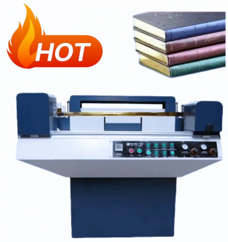 លក់ម៉ាស៊ីនអ៊ុកគែមសៀវភៅទឹកមាស