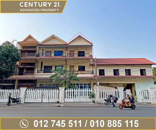 ផ្ទះអាជីវកម្ម សម្រាប់ជួល​ នៅលើមហាវិថីសហព័ន្ធរុស្សី និងទល់មុខទីស្តីការគណៈរដ្ឋមន្ត្រី