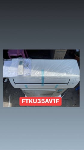 ម៉ានសុីនត្រជាក់DAIKIN ( FTKU35AV1F)1.5hp