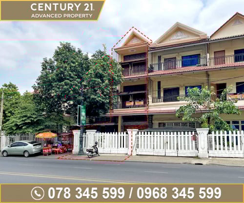 🏠ផ្ទះអាជីវកម្ម សម្រាប់លក់ នៅលើមហាវិថីសហព័ន្ធរុស្សី និងទល់មុខទីស្តីការគណៈរដ្ឋមន្