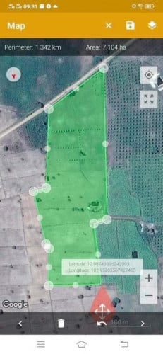 ដីចម្ការលក់