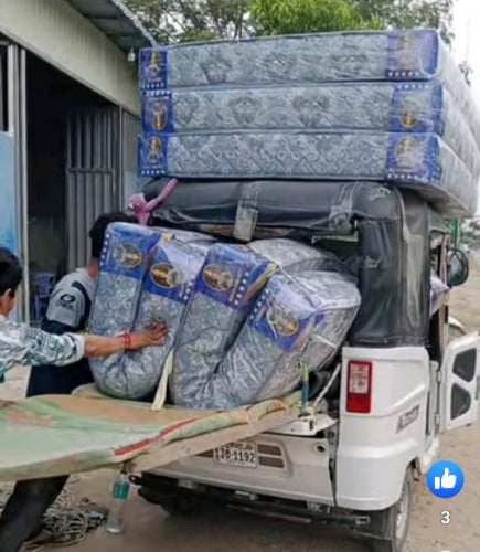 ពូកសុខភាព