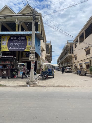 ផ្ទះអាជីវកម្ម