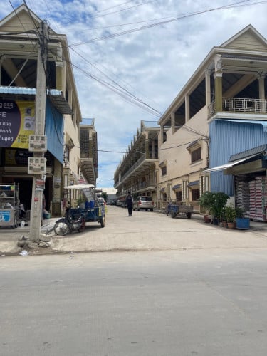 ផ្ទះអាជីវកម្ម