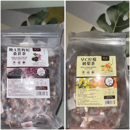 តែVitamin C & A
