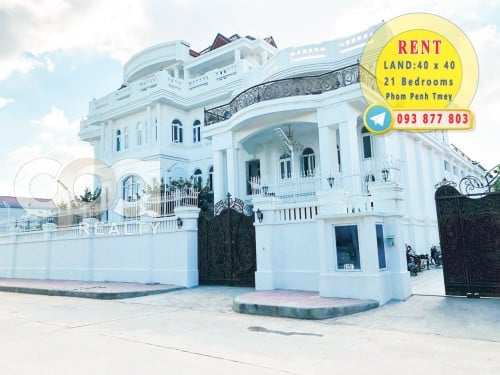 វីឡាជួលនៅភ្នំពេញថ្មី