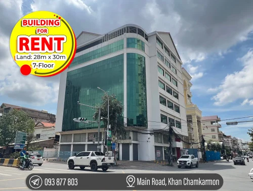 អាគារជួលលើផ្លូវធំ ក្នុងខណ្ឌចំការមន