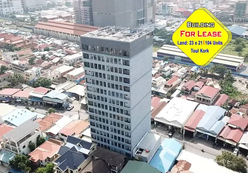 អាគារជួលនៅទួលគោក