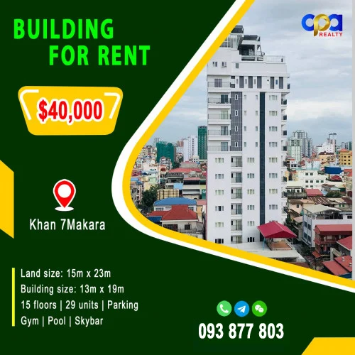 អាគារជួលនៅខណ្ឌ7មករា