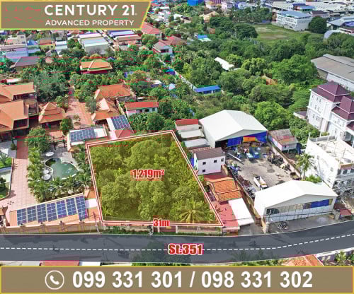🏘 ដី ក្នុងសង្កាត់និរោធ​ លើផ្លូវ Passport (ផ្លូវ 351) ត្រូវការលក់បន្ទាន់ខ្លាំង