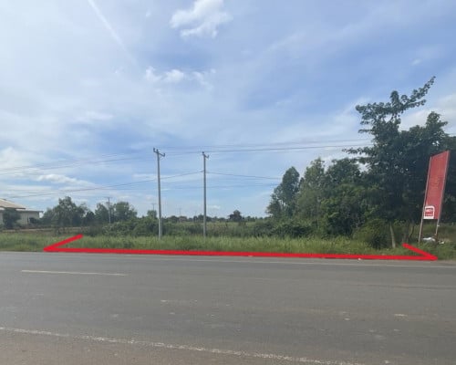 🏦Land for Urgent sale (Negotiable), ABA Loan Available