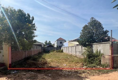 🏦Land for Urgent sale (Negotiable), ABA Loan Available