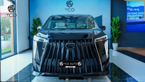 GAC GN8 Black Edition ស្អាត ទំនើប ស៊ីវីល័យបំផុត