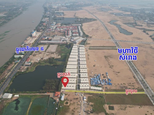 ផ្ទះលក់តម្លៃក្រោមទីផ្សារក្នុងបុរីភូមិសំរោង