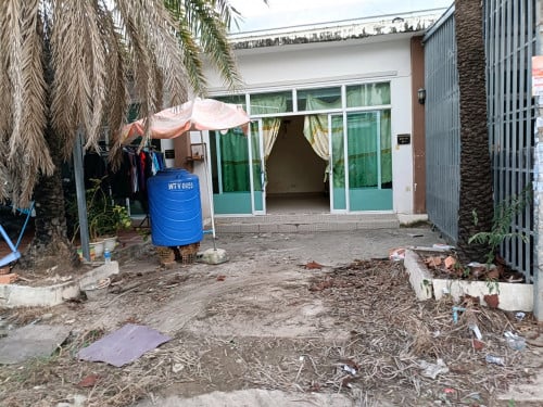 ផ្ទះលក់បន្ទាន់