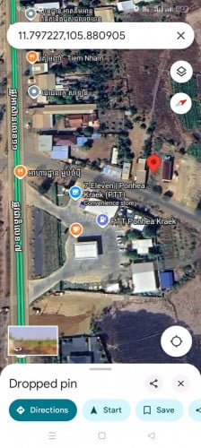 ដីលក់ ក្បាល5ម ណ្តោយ 46ម