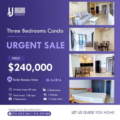 ខុនដូ 3បន្ទប់គេងលក់បន្ទាន់ | Three Bedrooms Condo Urgent Sale