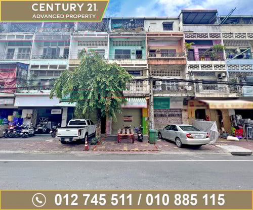 🏠 ផ្ទះអាជីវកម្ម សម្រាប់ជួល នៅលើមហាវិថីហ្សាដឺហ្គោល 217 ជិតផ្សារអូឬស្សី