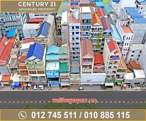 🏠អគារ (8ជាន់) សម្រាប់ជួល ទល់មុខផ្សារទំនើបអ៊ីអន1