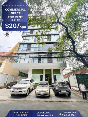 Commercial Space For Rent