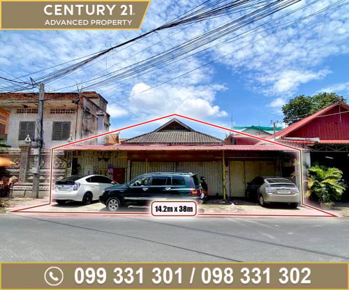 ដី និង ផ្ទះ នៅជិតមហាវិថីព្រះស៊ីសុវត្ថិ និង រង្វង់មូលគួចកាណុង ត្រូវការលក់បន្ទាន់ខ្លាំង