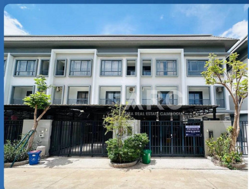 ធូរថ្លៃជាងគេ