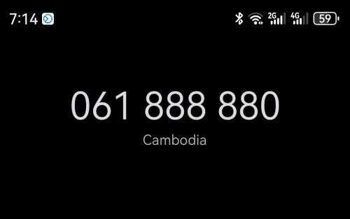 ចង់លក់ 061888880 Cellcard 1999$