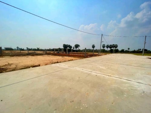 ក្នុងក្រុងពោធិ៍សាត់