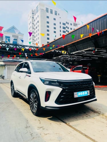 លក់បន្ទាន់